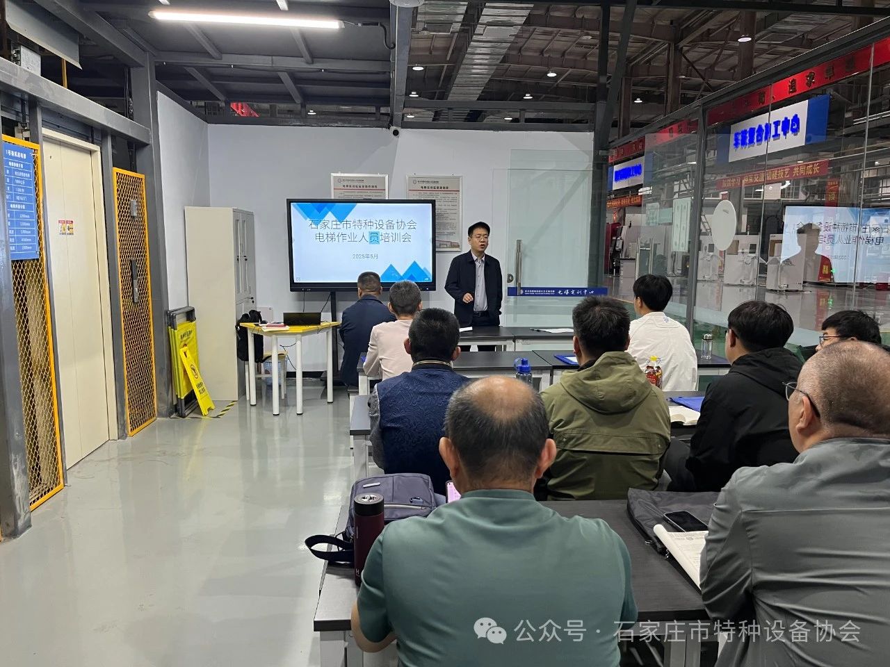 微信图片_20250619165112.jpg 微信图片_20250619165112.jpg