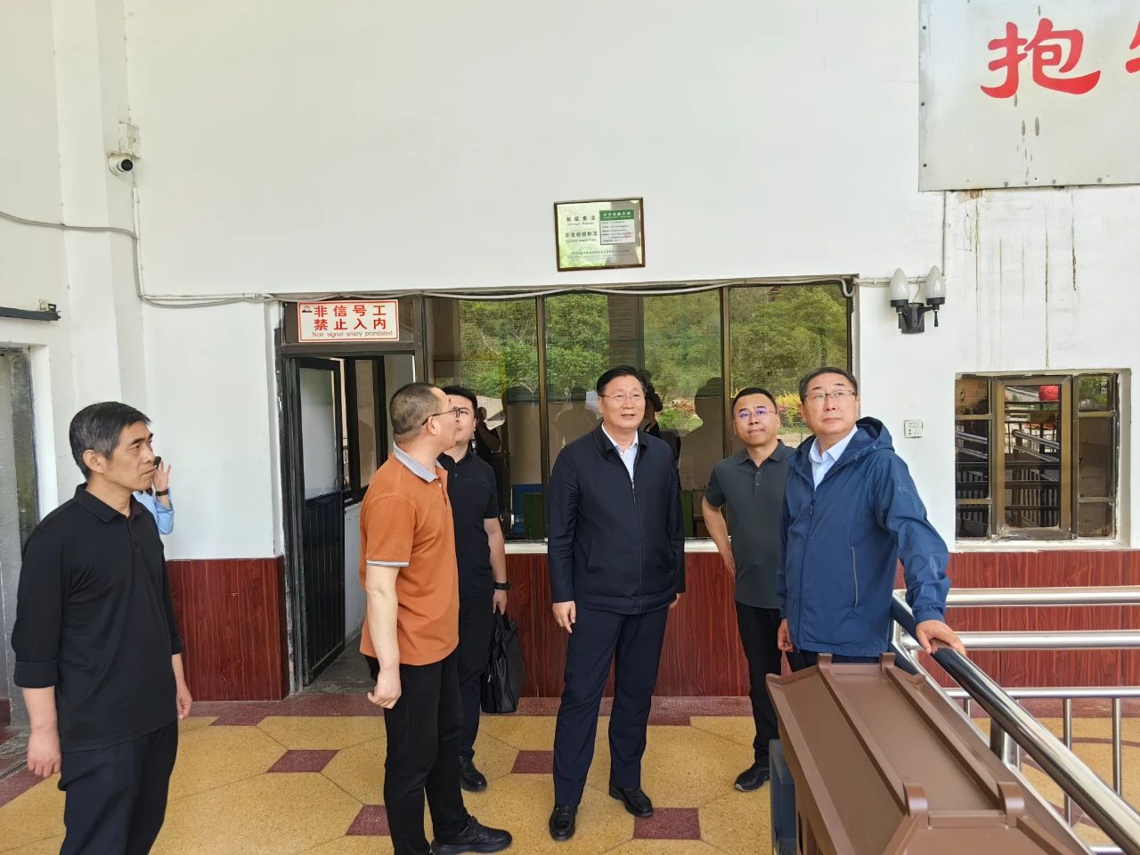 微信图片_20250619170346.jpg 微信图片_20250619170346.jpg