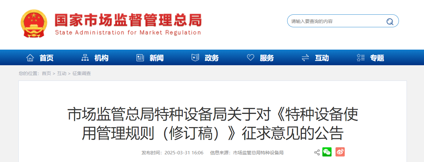 9098801_2b9ec0f3-6f9a-46a3-82f6-7e74f16a6f8f.png 9098801_2b9ec0f3-6f9a-46a3-82f6-7e74f16a6f8f.png