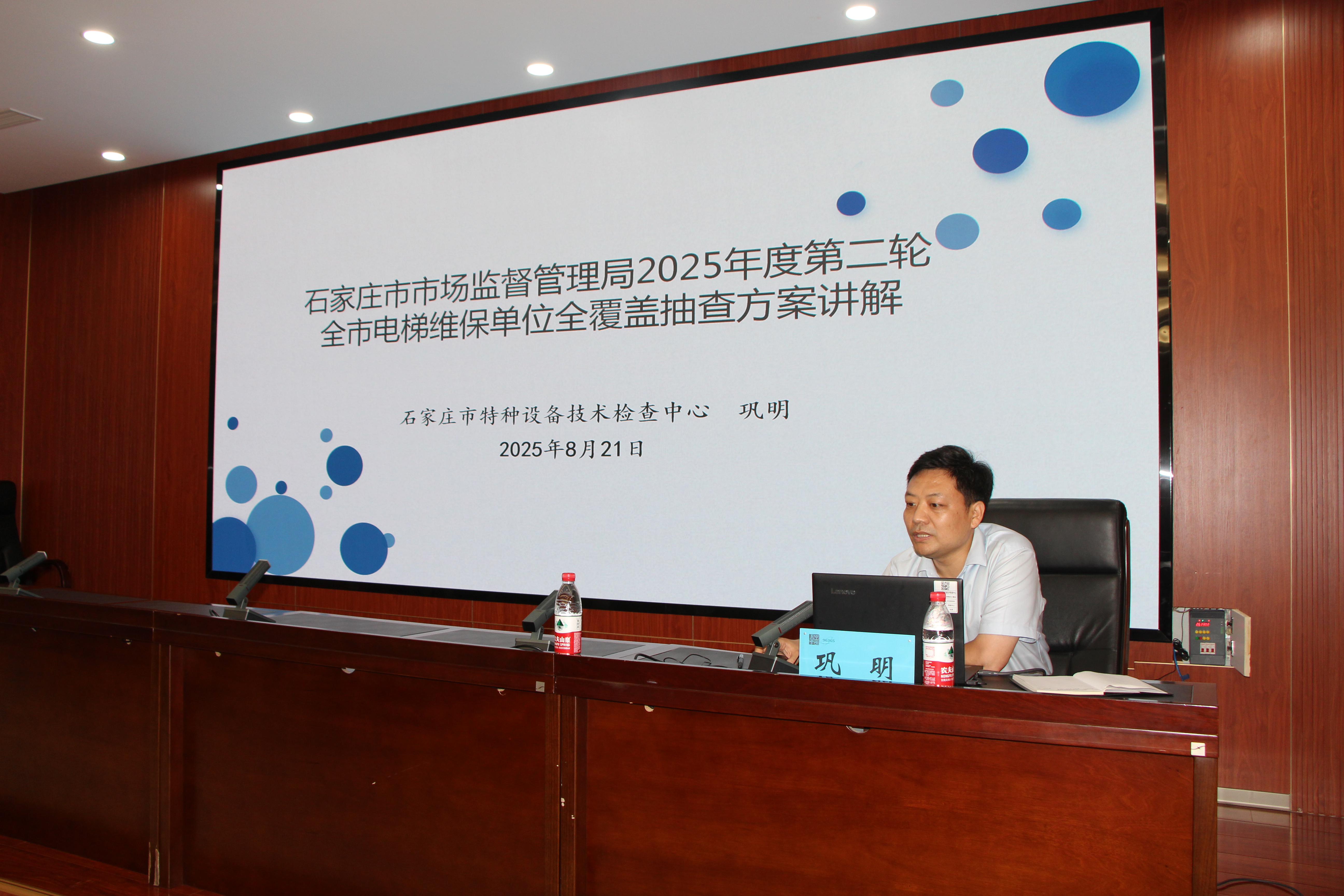 IMG_4913.JPG IMG_4913.JPG