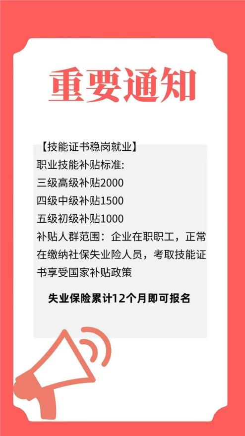 图片91.png 图片91.png