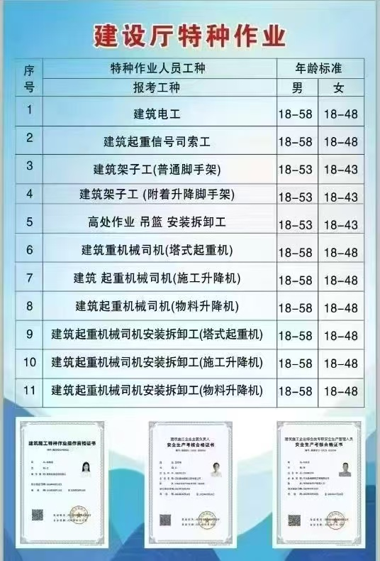 图片82.png 图片82.png