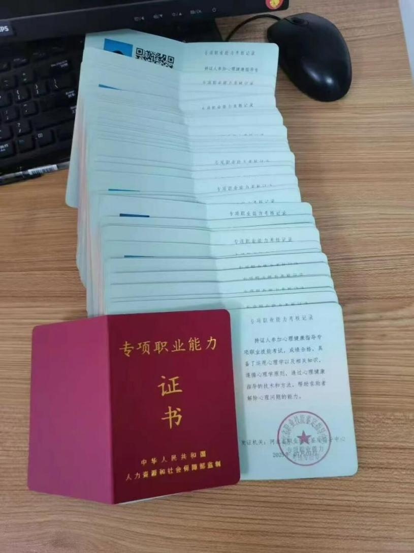 图片10.png 图片10.png