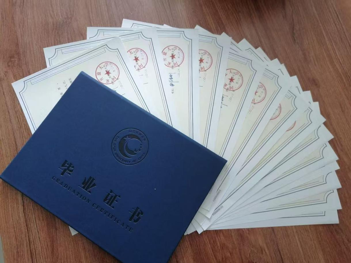 图片6.png 图片6.png