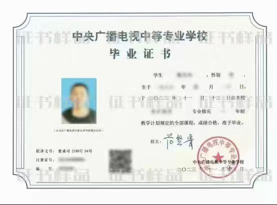 图片67.png 图片67.png